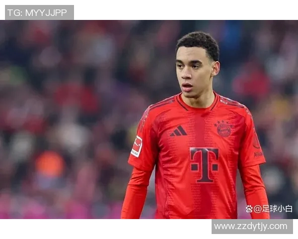 穆西亚拉的崛起之路：从青训新星到足球场上的耀眼明星